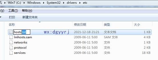 深圳用友