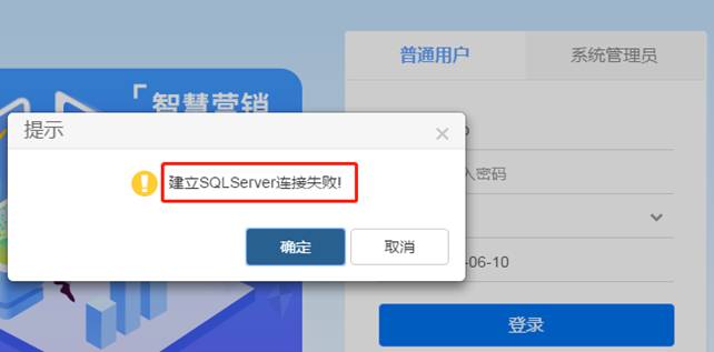 深圳用友售后服务