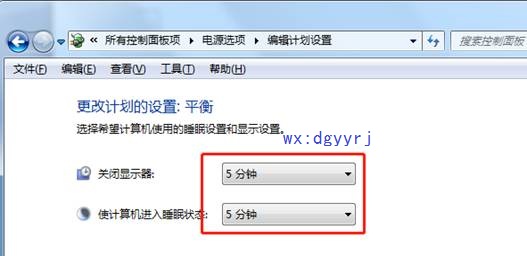 深圳用友软件