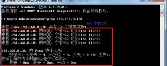 深圳用友公司地址