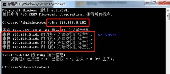 深圳用友公司地址