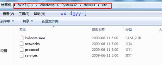 深圳用友