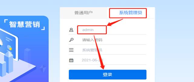 深圳用友软件有限公司