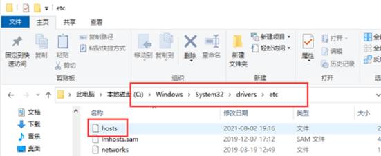 广州用友软件有限公司