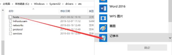 广州用友软件有限公司