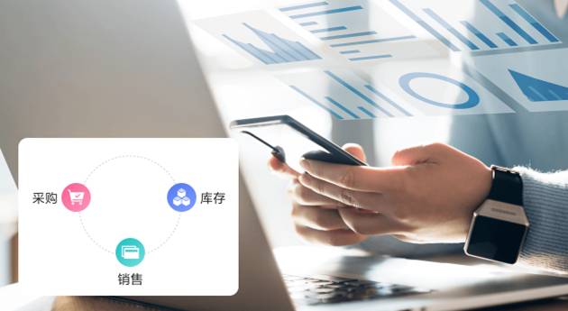 佛山金蝶代理商