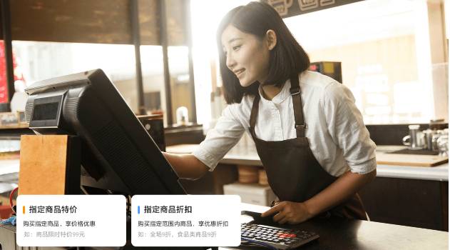 佛山金蝶代理商