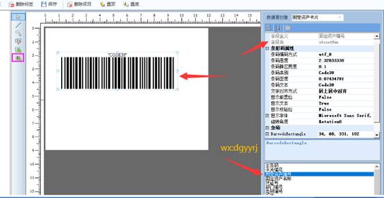 深圳用友代理商