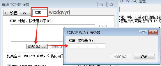 深圳用友