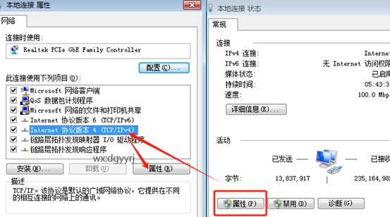深圳用友