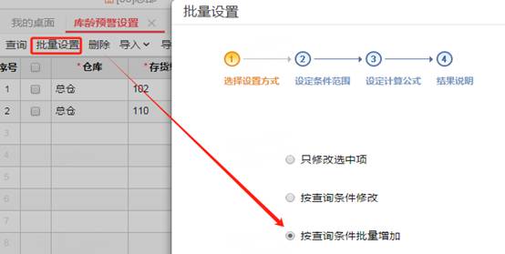 深圳用友代理