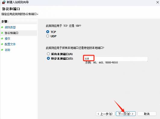深圳用友
