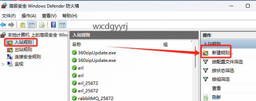 深圳用友