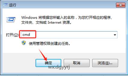 深圳用友