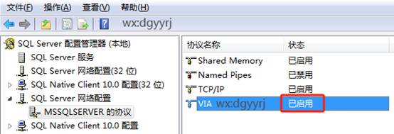 深圳用友
