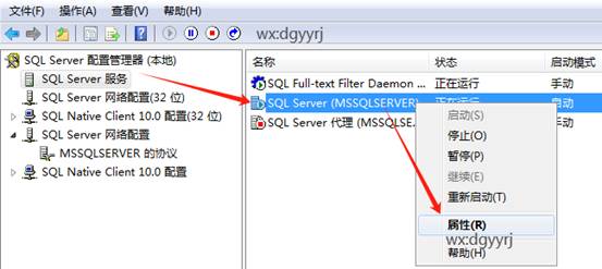 深圳用友