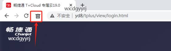 深圳用友