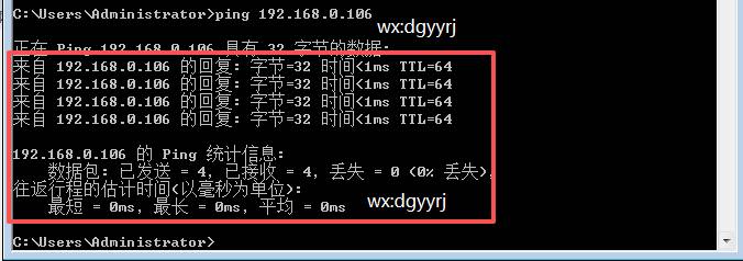深圳用友