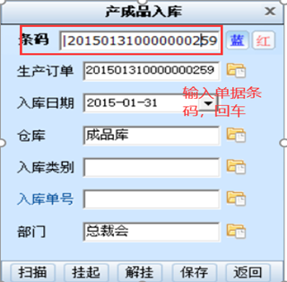 深圳用友
