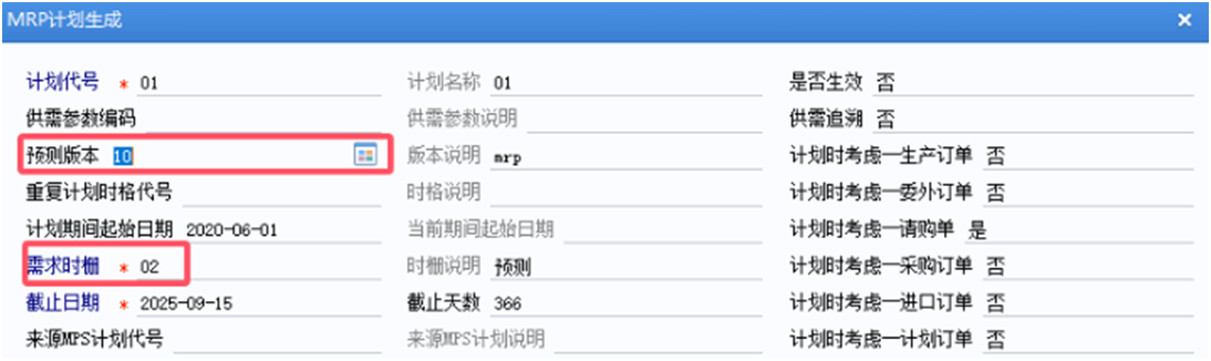 深圳用友